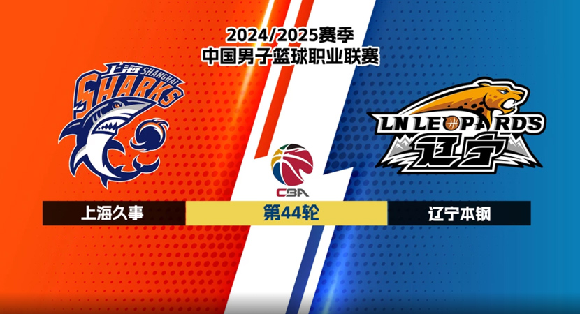 對於那不勒